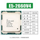 EOENKK Xeon E5-2680V4 2690 2683 2686 2695 2696 2697 2698 2699v4 server CPU official version E5-2660V4 14 core 28 lines 2.0G LGA-2011-3 pin