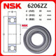 NSK -Lager 6206 Hochgeschwindigkeit 62076208 Einerreihe 62096210 Hochtemperatur 6211 6210zz Metalldichtung