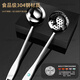 FISDDIS 304 stainless steel soup spoon thickened long handle hot pot spoon household soup spoon kitchen porridge spoon small 6-point soup shell