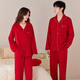 Han Cai Pajamas Women's High-End Pure Cotton Year of the Horse Zodiac Year Women's Wedding New Year Red Couple Pajamas Set Rose Red XXL