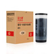 Fuji Sakura Originalqualität für CV/XUEYINBAO/XIAOJUREN Schwarze Tinte S-4877V Geschwindigkeitsdruckmaschine CV1200 1850n