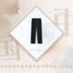 
Li Ning LI-NING/Li Ning Sports Life Series Men's Fashion Trendy Personality Casual Pants AKYT683 AKYT683-2 Cinnabar Red L