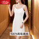 Langsha Sexy et confortable Pajama de soie haut de gamme Fête des mères d'âge moyen d'été pour femmes. Silk Mulberry Silk Suspender Chightgowgowngown 6625 Champagne Couleur douce et délicate pour la peau L 100-110Jin [Jin est égal à 0,5 kg]