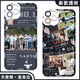 
The Detective Academy mobile phone case around the Academy is adapted to Huawei Honor OPPOvivo Xiaomi Redmi Apple Soft Shell [Angelic Eye] Detective Academy E13701 Huawei Honor Series--Model Send Remarks to Customer Service