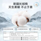 Jd.com Pure хлопковые шорты антибактериальные пижамы мужские боксеры дома дышащие летние повседневные мужские брюки Aro Black xl