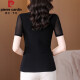 
Pierre cardin mesh base shirt for women short-sleeved T-shirt for women 2025 new summer black mother dress shirt slim lace top black A1389 [short] M