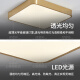 心镜全铜户外吸顶灯别墅超薄入户门灯走廊过道阳台灯露台防蚊虫庭院灯 X3893-300/方形