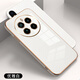
Listed for Realme GT5Pro mobile phone case silicone shell RMX3888 anti-fall case full edge lens protective case ultra-thin soft glue electroplating shell Realme GT5Pro [Elegant White]