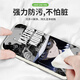 Banmei Rouge Kidd is suitable for Huawei nova12 mobile phone case 11se soft case nove11 detectives ultra personality 10p YT9274 Kidd-antique white liquid Huawei nova12Pro