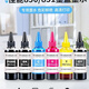 Applicable to Canon printer ink TS8380 9580 8180 8010 9180 6180 8280 Color 880 100ml ink (4000 pages) BK Small black ink (2 pieces of promotion)
