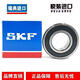 SKF高速轴承6214 6215 6216 6217 6218 6219 6220-2Z/2RS1H/C3 其 其他 6216-2RS橡胶密封