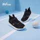 361 Chaussures sportives pour enfants pour garçons et filles (3-12 ans) Anti-collision Toe Toe Dense Net Casual Running Shoes Silver 33