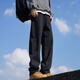 Dingfengbaoluo solid color washing jeans men's spring and summer street versatile loose loose casual long trousers HM9903 black XL