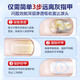 Hong Kong Pharmacy Co., Ltd. special onychomycosis removal, thickening, yellowing and emptying of onychomycosis, suitable for onychomycosis, Chinese herbal water antibacterial solution 30ml