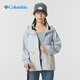 Columbia Columbia Autumn e Invierno Autumn e Invierno para la chaqueta de moda casual para mujeres Jaqueta impermeable XR3937 031 m/160/84a