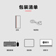 攀升睿龙酷睿12代i3/i5/i7商用办公设计师家用台式电脑主机台式机电脑DIY组装电脑整机全套京东配送 酷睿i3-12100 16G 256G+2T双硬盘