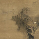 南宋马远竹鹤图古代山水画卷轴名画复仿古画中式挂画 宋画达摩图11158 40X86厘米（画心尺寸） 装裱乳白