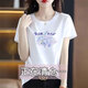 Pure Yishion Brand Rephishal Algodón de algodón puro Blanco Camiseta de manga corta Camiseta holgada Women Women Summer Top 6193 Light Purple de manga corta M (recomendado 80-105 Jin [Jin iguala 0.5 kg])