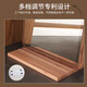 Zimu Yaju Mirror de cuerpo completo Hogar con basura de la explosión a prueba de explosión de la explosión HD Mirror Internet Celebrity Girl Girl Solid Wood Wood Mirror [HD a prueba de explosiones] Color de nogal 170*70cm No