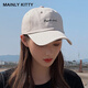 MAINLYKITTY棒球帽女四季款韩版女士鸭舌帽情侣帽子2025新款送女友老婆礼物 米色-礼盒装