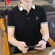 Pierre Cardin Kurzärärmelte Herren T-Shirt Polo Basishemd 2024 Neues Männer Revers Casual Kurzärmer T-Shirt Herren Top 679 White L.