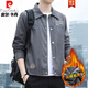 
Pierre cardin men's jacket spring and autumn 2024 new suede work shirt collar jacket slim autumn fashion casual K12806 gray regular XL [recommended 128-140Jin [Jin equals 0.5 kg]]