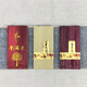 
Pu'er tea loose tea small bubble bag 5-10g-12g compressed vacuum bag heat seal packaging bag tea sample bag wine red/12121 Pu'er bubble bag 500 bags