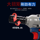 东成东成DCPB488无刷电动扳手大扭力风炮锂电短机身扳手汽修扳手裸机 东成DCPB698电动扳手裸机身