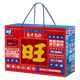 Wangwang Giant Geschenkpaket 2,8 kg Casual Snacks Geschenkpakete Geschenkbox Geschenkunternehmen Gruppengeschenke Valentinstag Geschenk Food Power Haustier Sie Geschenkbox 3888g