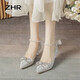 Zhr talons hauts femelles élégantes pointues chaussures célibataires femelles tempérament himnestone semi-chabille femelle chaîne de perle mince talon chaussures de femmes argent 37