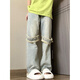 
Swing pendant jeans for women American high street design sense Spring new high waist slim loose wide legs straight floor trousers trendy 1047 one size xs