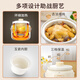 Tianji (TONZE) electric stew pot 2L capacity electric stew pot, soup pot, stew pot, baby porridge pot, porridge health pot, quick stew, direct stew white porcelain bladder DGDD22B20BSGCW
