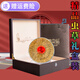 
Gift box Cordyceps sinensis gift box Cordyceps 2 1 gram dry goods Cordyceps gift nourishing quality gift box Nagqu diamond grade Cordyceps 100 pieces 2 1 gram