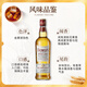 
Dewar's 12 years white brand foreign wine blended Scottish secondary aged blended whiskey imported original bottle Emperor white brand 1000ml - naked bottle