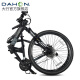 大行（DAHON）折叠山地车26英寸27速铝合金避震碟刹成人运动自行车XAA673M 消光黑