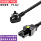 
Huawei CE16804 power cord HVDC3 straight female-PDU-C20/C14 straight male-PI curved male/direct male 2.5 meters C14-HVDC3 1.5 square 3m