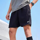 Nike Nike Herren-Shorts 2025 Sommer neu schnell trocken atmungsaktiv