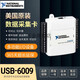 NI-6212 Carte d'acquisition de données 78010701 Multi-fonction / NI USB-6212