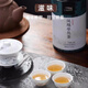 天池茶叶1392传承八仙凤凰单丛传承系列潮州芝兰香单枞茶叶罐装125克 125克四罐  配礼袋