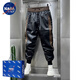 Nasalike Heavyweight Plus Samt verdickte Hosen für Herren-Winterreiter-Lederhosen für Herren-Motorräder warm und winddicht, vielseitiger, schlanker Anpassung und Fußruhe-Spleißfarbe [Hinzufügen von plus samtigem Verdickten] M 85-105jin [Jin entspricht 0,5 kg]