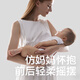 babycare婴儿摇摇椅电动哄娃神器躺睡带娃宝宝摇篮安抚躺椅儿童 基础款（仿生智能摇椅）