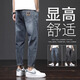 Jeanswest Jeans Herren Sommer Neue gerade losen lässigen Casualhosen Slim-Fit-Jungen Hosen Frühling und Herbst 306 Blaugrau + 6621 Blau 29