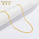 Safir 18K gold necklace for women, gold water ripple clavicle chain, plain chain, birthday gift for girlfriend, about 40-45cm