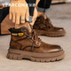 Yierkang Martin Boots Hombres de alta techo Botas de trabajo de combinación de suela gruesa para hombres E54301725 Dark Brown 40