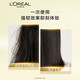 L'Oreal Big Gold Bottle Shampoo Dew Shampoo Set Qihuan ätherische Öl Feuchtigkeitsfeuchtigkeitsfeuchtigkeitsreparatur Haarbrennungsdichtes Shampoo Creme Geschenk Big Gold Flaschen Shampoo 440ml*2+ Feuchtigkeits 100 ml*2