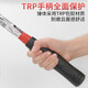 Clcey Round Head Hammer Holzgriff fitter Hammer Breast Hammer Hardware -Werkzeug Schmieden und Installation Hammer Auto Reparatur Blech Hammer Hammer Hammer Ha5009b