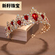 VAN OCEAN ANNORA crown bridal headdress female high-end princess majestic crown wedding wedding dress hair accessories pearl ruby hair burgundy crown TS0123D