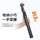ulanzi优篮子 TB64 1.6米三脚架落地支架便携多功能三角架云台自拍杆手持相机拍照手机桌面直播支架