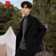 Pierre Cardin double-sided woolen woolen coat men's short 2025 new winter wool suit high-end thickened windbreaker jacket Boca Green S (125Jin Jin is equal to less than 0.5kg)