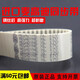 Timing belt T5/T10/AT5/L/XL/H/MTD8 steel wire belt. Please note the required model width when taking a photo.